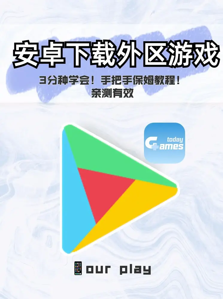 半岛比分截图0